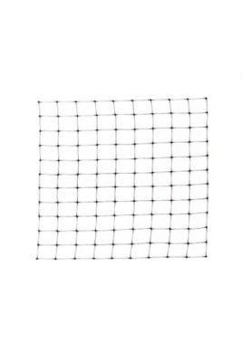 Image showing  7 ft. x 100 ft. Bird Net Protective Wildlife Netting