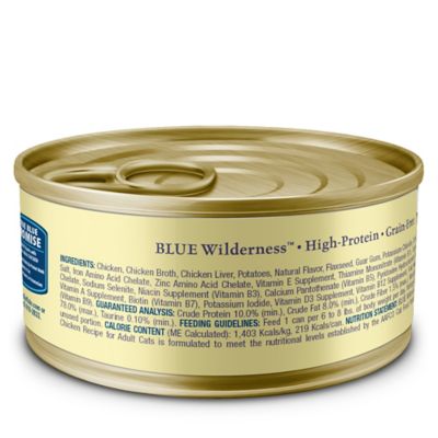 Image showing  Adult High-Protein Grain-Free Chicken Pate Natural Wet Cat Food, 5.5 oz.