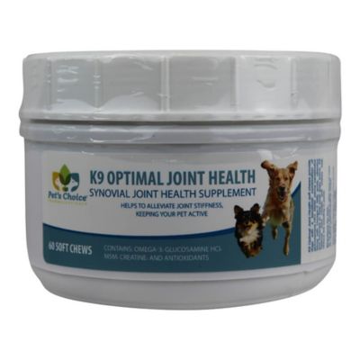 tractor supply dog vitamins