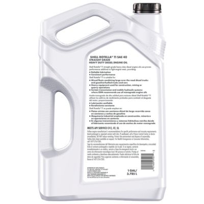 Image showing  1 gal. SAE 40 Rotella T1 Heavy-Duty Motor Oil