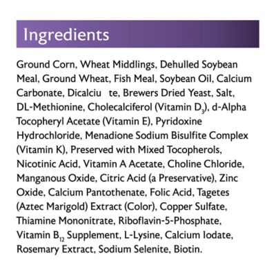 Image showing 6 th Mazuri Waterfowl Starter Duckling and Gosling Feed, 25 lb. Bag