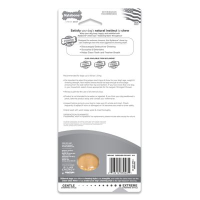 Image showing 8 th Nylabone Dura Chew Peanut Butter Flavored Dog Chew Bone, Medium