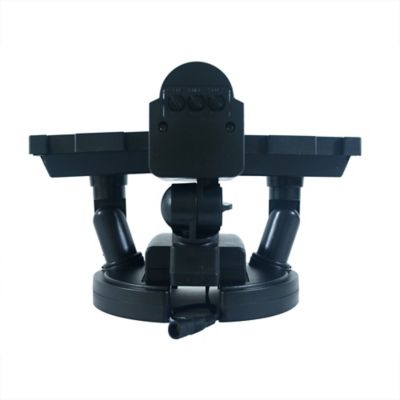 Image showing  120-LED Integrated Dual-Head Solar Motion-Activated Security Light