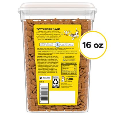 Image showing  Classic Crunchy and Soft Tasty Chicken Flavor Cat Treats, 16 oz. Tub