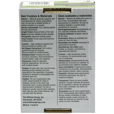 Image showing  6D x 2 in. Galvanized Common Nails, 159 ct.