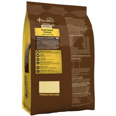 Image showing  Small Breed Adult Beef Formula Dry Dog Food