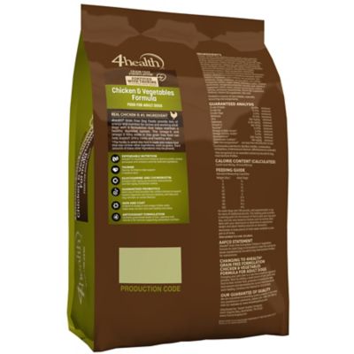 Image showing  Adult Chicken and Vegetables Formula Dry Dog Food