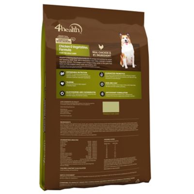 Image showing  Adult Chicken and Vegetables Formula Dry Dog Food