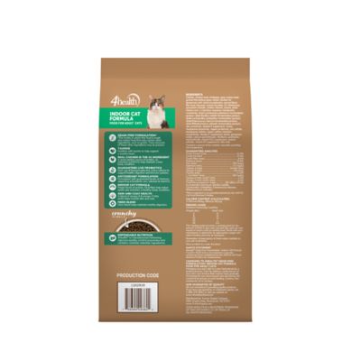 Image showing  Adult Indoor Chicken Formula Dry Cat Food