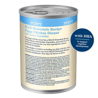 Image showing  Puppy Chicken Dinner with Garden Vegetables Wet Dog Food, 12.5 oz.