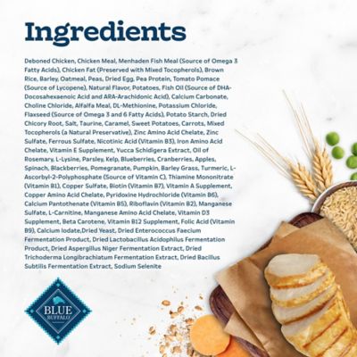 Image showing  Kitten Natural Chicken and Brown Rice Recipe Dry Cat Food