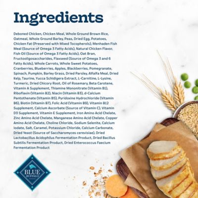 Image showing  Adult Indoor Sensitive Stomach Chicken and Brown Rice Recipe Dry Cat Food