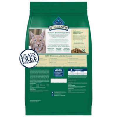 Image showing  Adult High- Protein Natural Duck Recipe Dry Cat Food