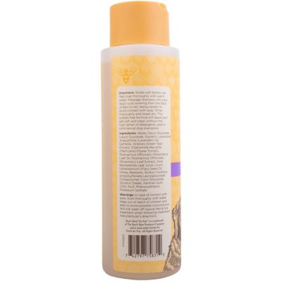 Image showing  U/A Calming Shamp 16 oz.