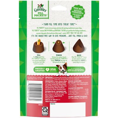 Image showing  Pill Pockets Hickory Smoke Flavor Capsule Pill Hiding Treats for Dogs