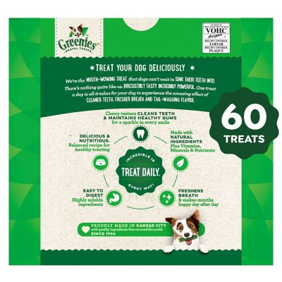 Image showing  Dental Dog Treats