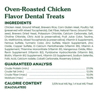 Image showing 8 th Greenies Chicken Flavor Adult Natural Dental Care Cat Treats, 4.6 oz.