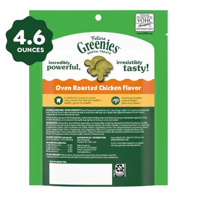 Image showing 9 th Greenies Chicken Flavor Adult Natural Dental Care Cat Treats, 4.6 oz.