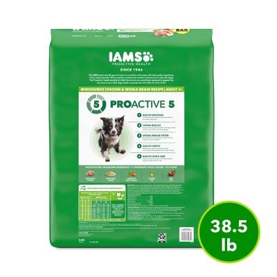 Image showing  ProActive Health MiniChunks Adult Chicken and Whole Grain Recipe Dry Dog Food