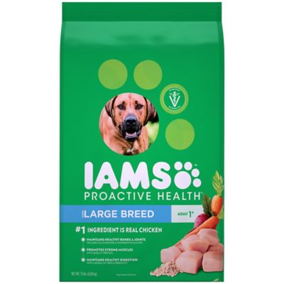 iams sensitive stomach dog food