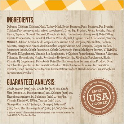 Image showing 5 th Merrick Purrfect Bistro Grain Free Real Chicken & Sweet Potato Recipe Dry Cat Food