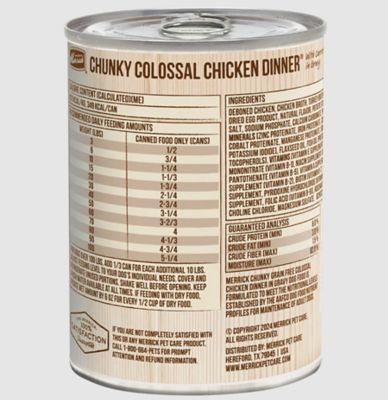 Image showing  Chunky Adult Colossal Chicken Dinner in Gravy Wet Dog Food, 12.7 oz.