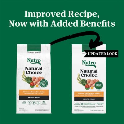Image showing  Adult Chicken and Brown Rice Recipe Dry Dog Food