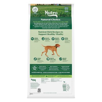 Image showing 7 th Nutro Natural Choice Adult Chicken and Brown Rice Recipe Dry Dog Food