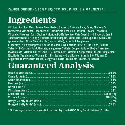 Image showing 9 th Nutro Natural Choice Adult Chicken and Brown Rice Recipe Dry Dog Food