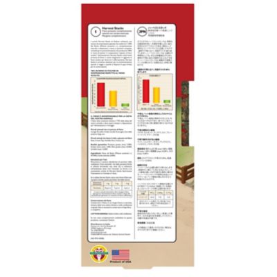 Image showing  Harvest Stacks Western Timothy & Carrot Treat, 35 oz.