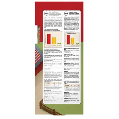 Image showing  Harvest Stacks Western Timothy & Carrot Treat, 35 oz.