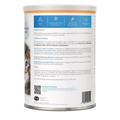 Image showing  KMR Kitten Milk Replacer Powder