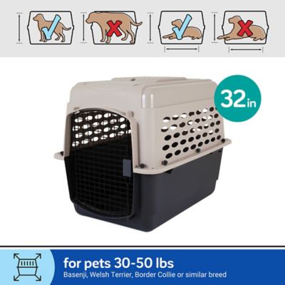 Image showing Petmate All Purpose Vari Kennel 30-50 lb. LIN 32