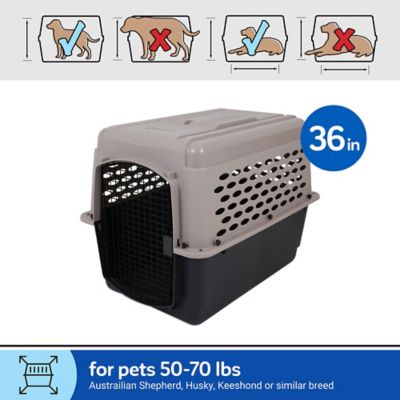 Image showing Petmate All Purpose Vari Kennel 50-70 lb. LIN 36
