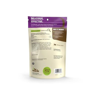 Image showing  L-Lysine Soft Chews for Cats, 60 ct.