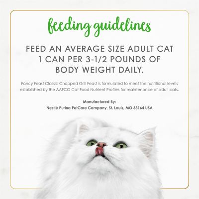 Image showing 5 th Purina Fancy Feast Chop Grill 24/3 oz.