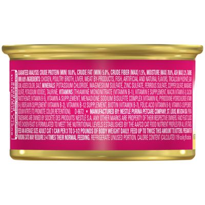 Image showing  Adult Grain-Free Chicken Feast Pate Wet Cat Food, 3 oz. Can
