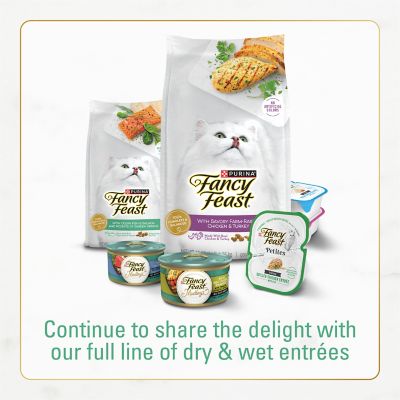 Image showing 8 th Purina Fancy Feast Gourmet Filet Oceanfish Salmon and Accents of Garden Greens Dry Cat Food