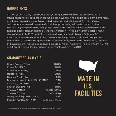 Image showing  Savor Shredded Chicken & Rice Formula Puppy Dry Dog Food