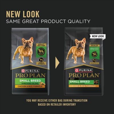 Image showing  Small Breed Adult Shredded Blend Chicken and Rice Formula Dry Dog Food