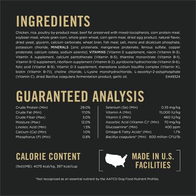 Image showing  Shredded Blend Chicken & Rice Formula With Probiotics Weight Control Small Breed Dry Dog Food