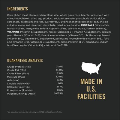 Image showing  Focus Urinary Tract Health Formula Adult Dry Cat Food