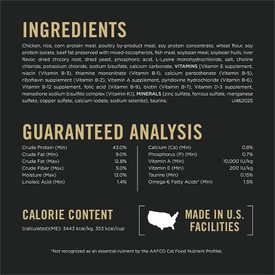 Image showing 6 th Purina Pro Plan Focus Weight Management Chicken & Rice Formula Adult Dry Cat Food