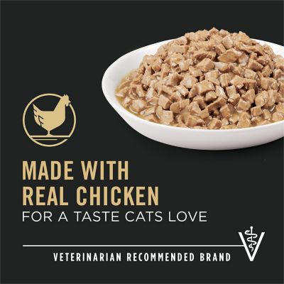 Image showing  Adult Urinary Tract Health Chicken Entree in Gravy Recipe Wet Cat Food, 3 oz.