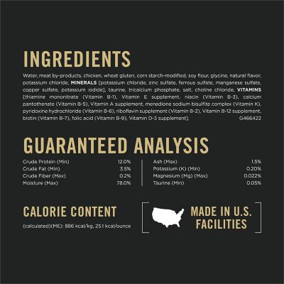 Image showing  Adult Urinary Tract Health Chicken Entree in Gravy Recipe Wet Cat Food, 3 oz.