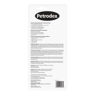 Image showing  Petrodex Veterinary Strength Natural Peanut Flavor Toothpaste for Dogs