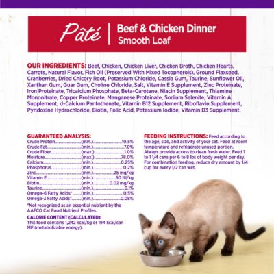 Image showing  Beef & Chicken Dinner Pate Wet Dog Food, 5.5 oz.