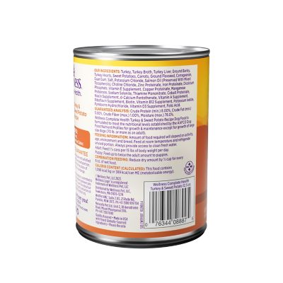 Image showing  Natural Wet Canned Dog Food Turkey & Sweet Potato, 12.5-Ounce Can