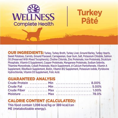 Image showing  Natural Wet Canned Dog Food Turkey & Sweet Potato, 12.5-Ounce Can