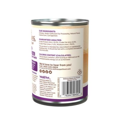 Image showing  Natural Grain Free 95% Chicken Recipe Adult Wet Canned Dog Food